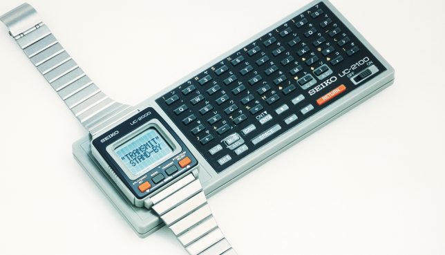 Seiko Computer Watch, Best Affordable Watches, Seiko Watches