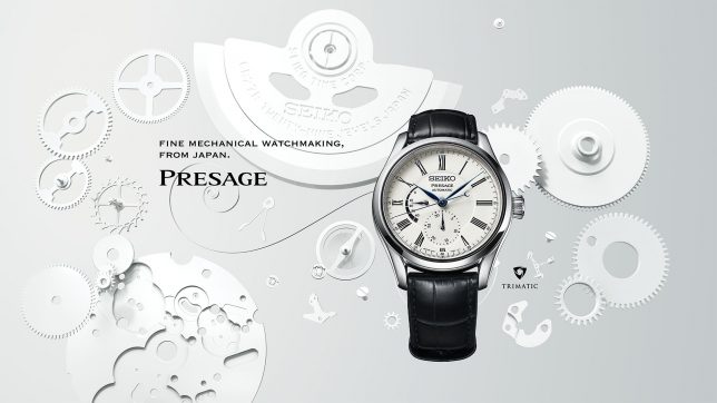 Seiko Presage collection, Best Affordable Watches