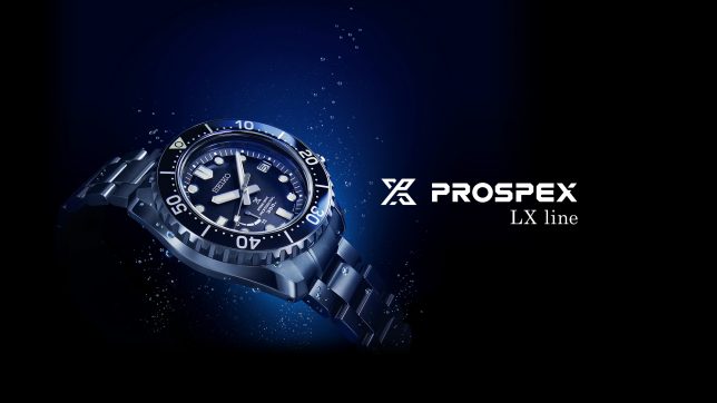 Seiko Prospex, Best Affordable Watches, Seiko Watches