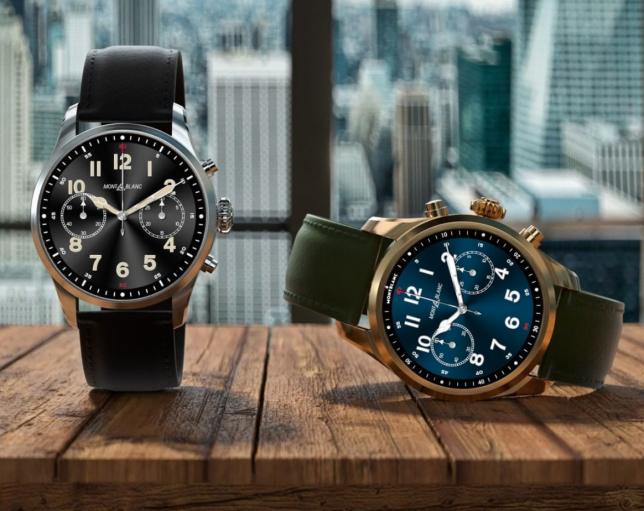 Best german watch store brands