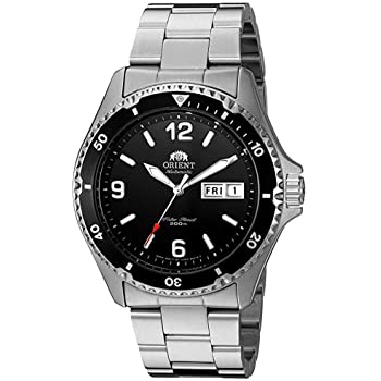 Orient Mako II Automatic Dive Watch, Mechanical Watch